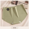 Matcha green