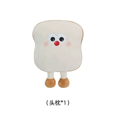 Seasons Universal Creative Cheese Cookie: Seat cushion, seat cover - plush-toast-headrest
