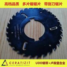 ���ط����T�ɰl�ں�ɫ��Ƭ��Ƭ��䓰�180*2.0*24T���ε����