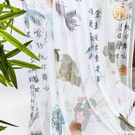 国风猫鱼荷花水墨画纱幔 半透明布国风场景搭建背景茶室装饰纱幔