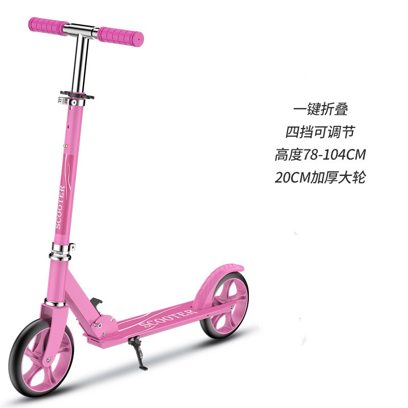 scooter adulto de dos ruedas escuela urbana campus dos plegado para niños adolescentes a scooter