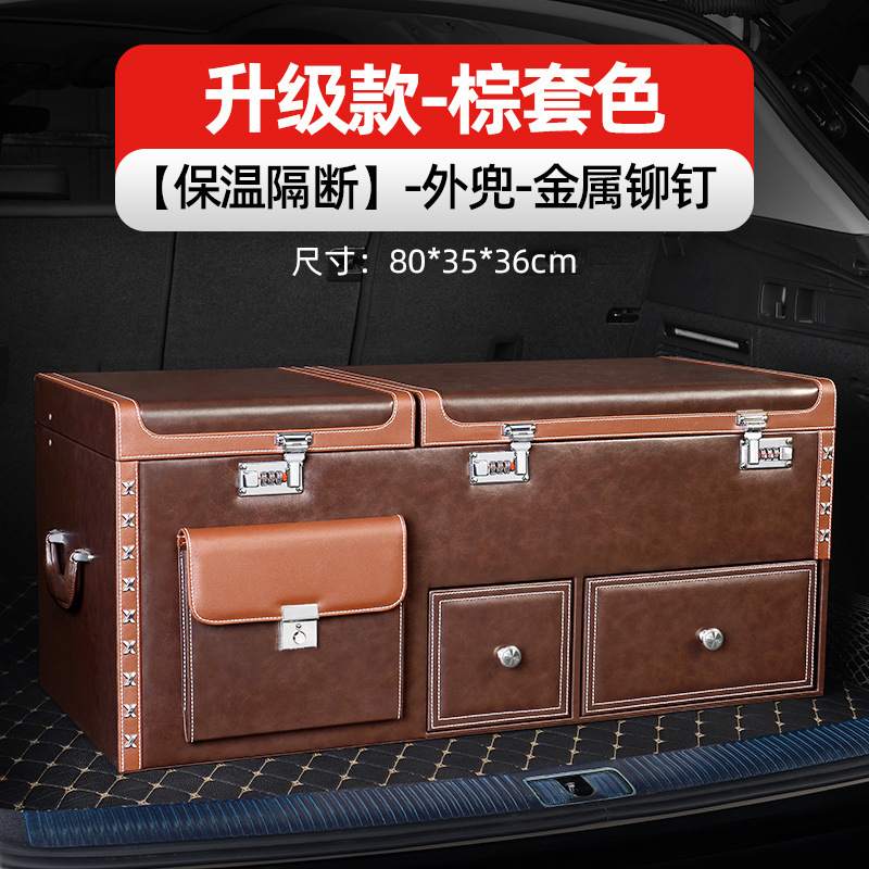 업그레이드된 모델-브라운 컬러