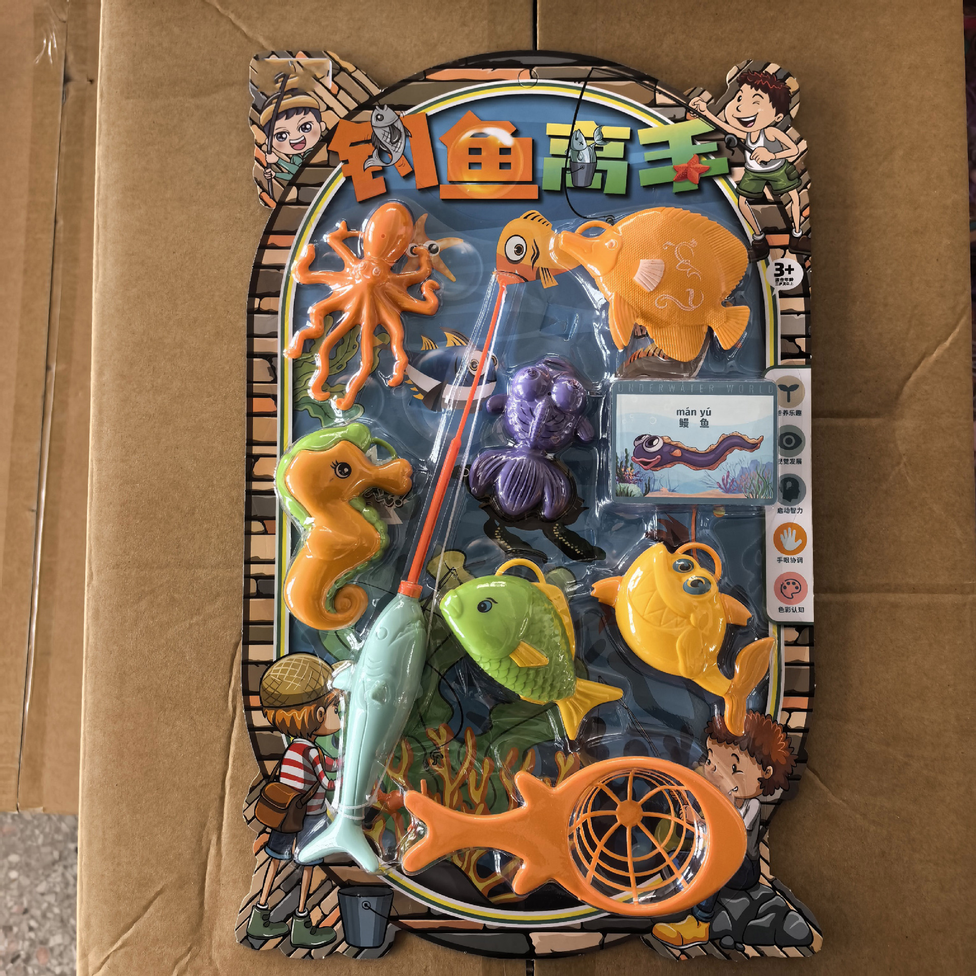 Set de juguetes de cocina para niños