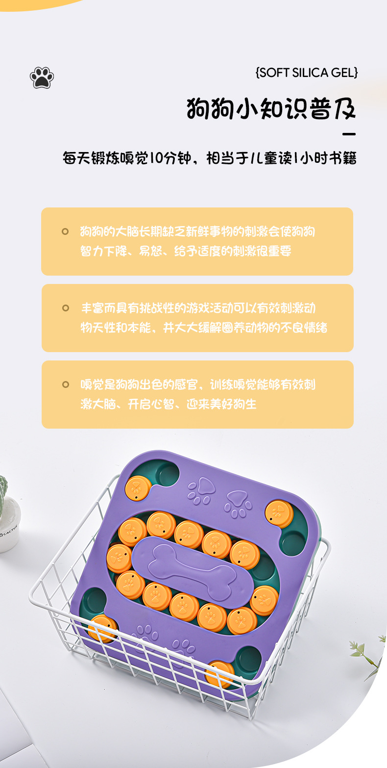 790玩具盆_10