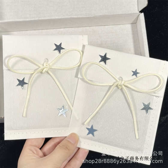 10 High-Looking White Stitched Packaging Bags. Bloggers’ Same Style Small Card Packaging, Ultra-Thick Gift Bags, Affordable Packaging