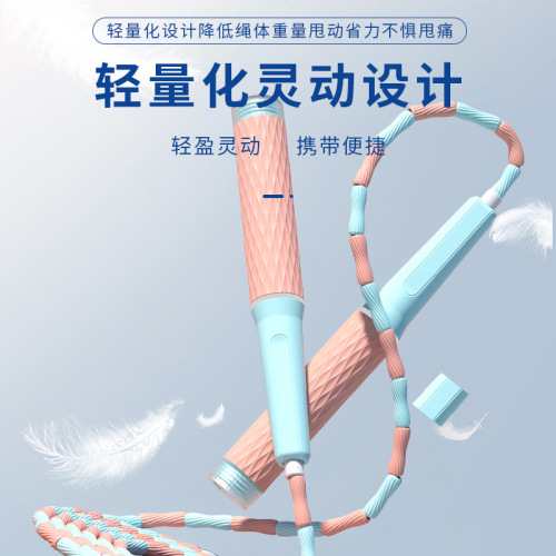 Anti-lost bamboo skipping rope with name written on it for children and primary school students special for beginners exam sports training K5 bamboo skipping rope