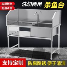 PÚ~̨곬ˮךu~ˮز̨ϴ̨