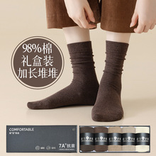 98%�޶Y�����p�b�m��Ů�ﶬ���L��Ѷ��m���ɫ�߼��Пo���LͲ�m