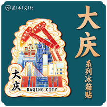 ��������cʯ����ľ�|�Ą������������w���μo��Ʒ�ؘ˽��B����