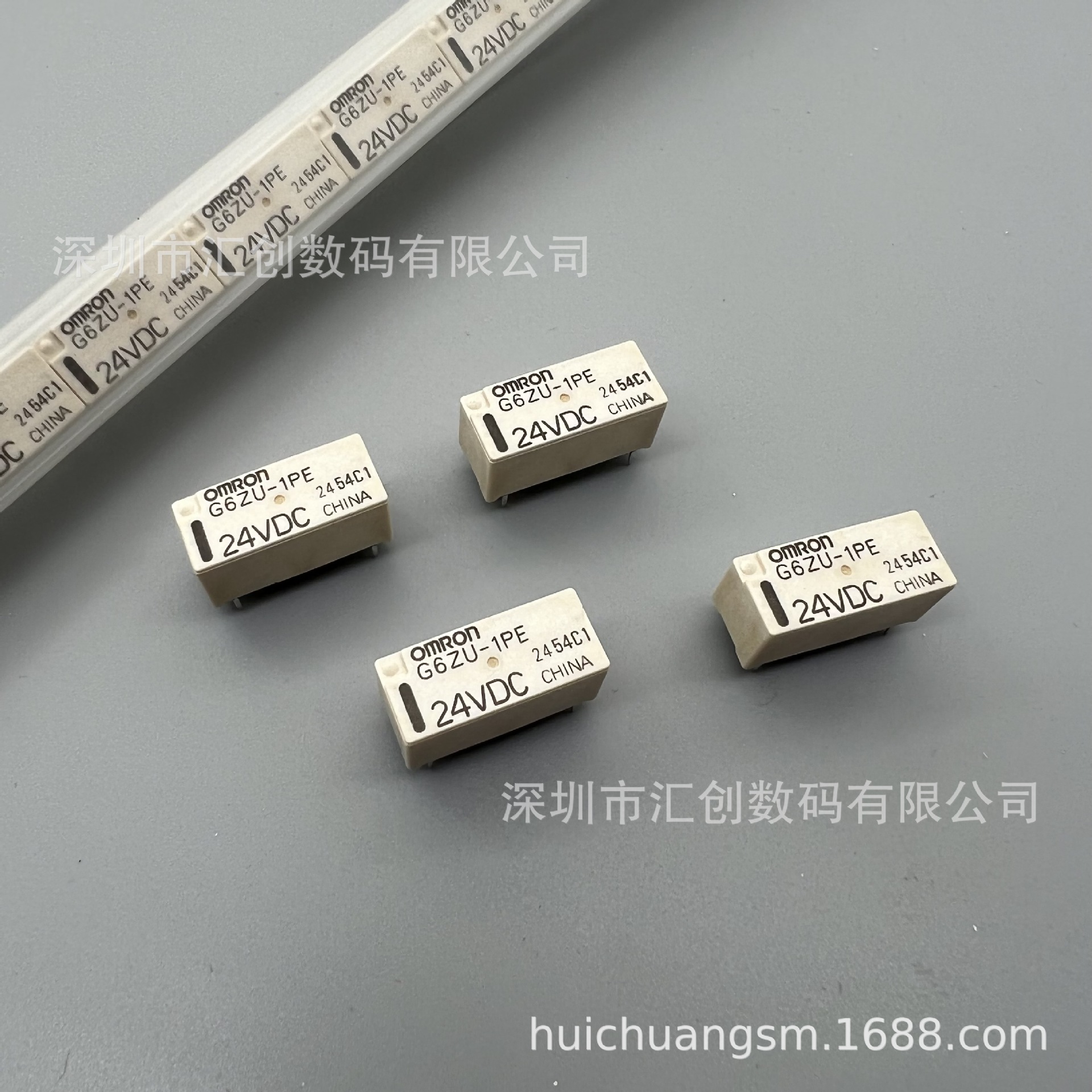 G6ZU-1PE-24V欧姆龙全新原装进口继电器！！！