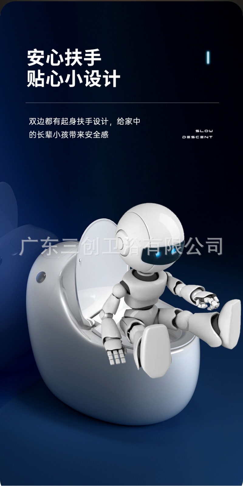 连体马桶L8-详情页 (12).jpg