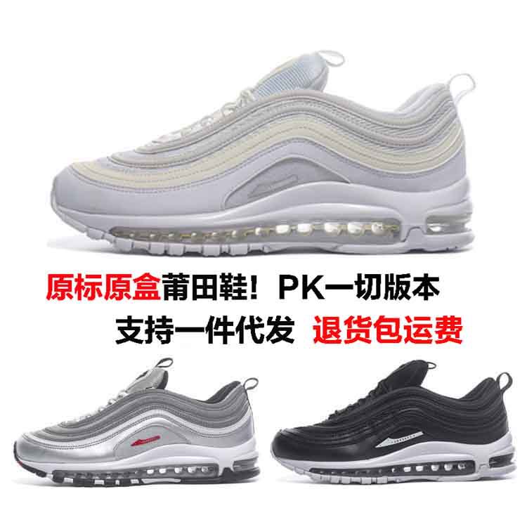 Putian Pure Original Nai Gong Air MAX97 Bullet Men's and Women's Retro Full Palm Air Cushion Couple Sports Running Shoes