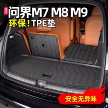 �m�Æ���M8��M7�����|ȫ��������ô����TPE��ˮβ��|����