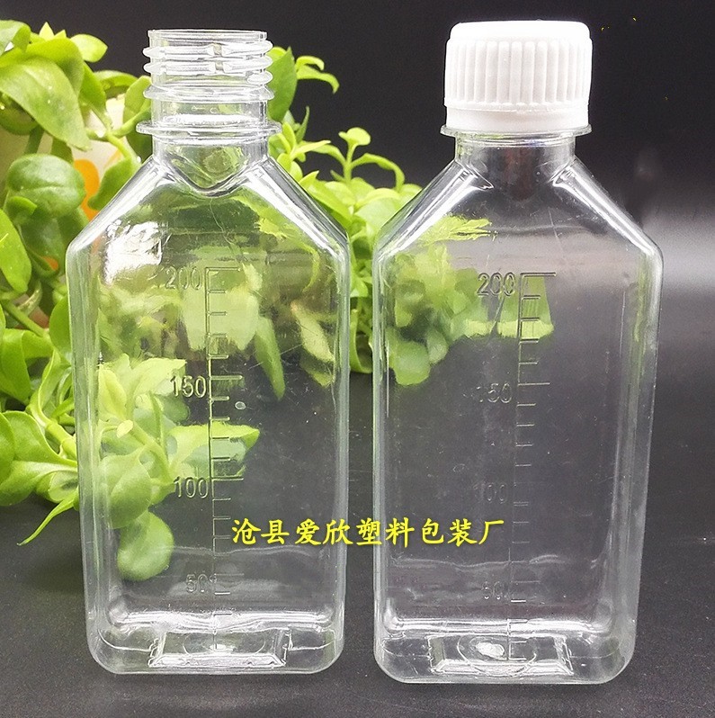 加厚200ml 透明塑料瓶 pet 扁瓶 防盗水剂瓶 密封性好