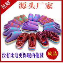 ë����Ь���ֹ�������Ʒë������ЬŮ�� �����Ӻ�ů��Ů��ů��