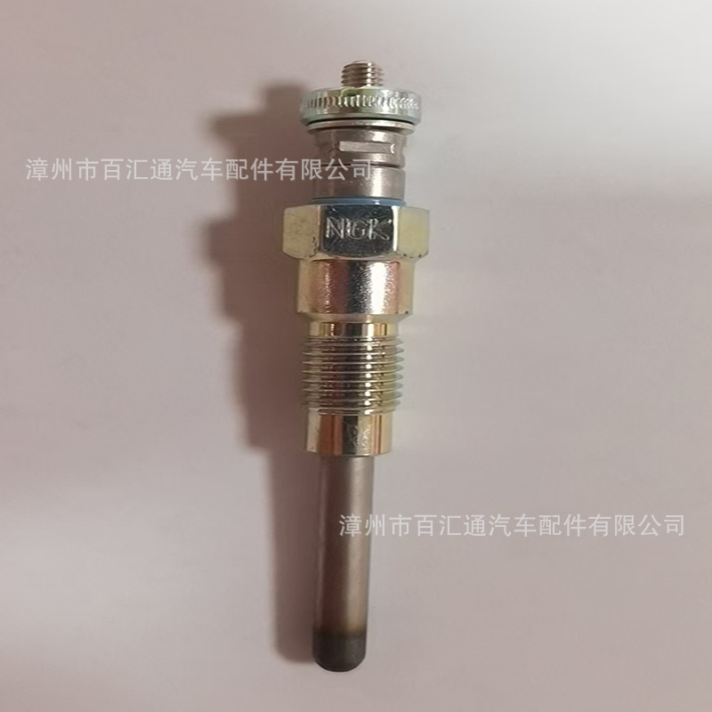 Supply of NGK glow plugs: Y-716RS, 4693