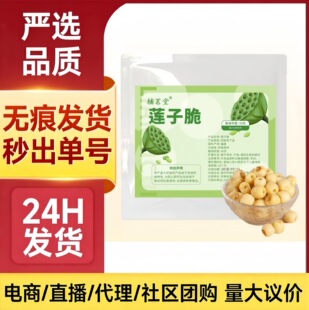 ����ɏ�Ӵ��_����ʳ�����ִ࿾ɏ��Óˮ�߲˸����e��ʳ���������l