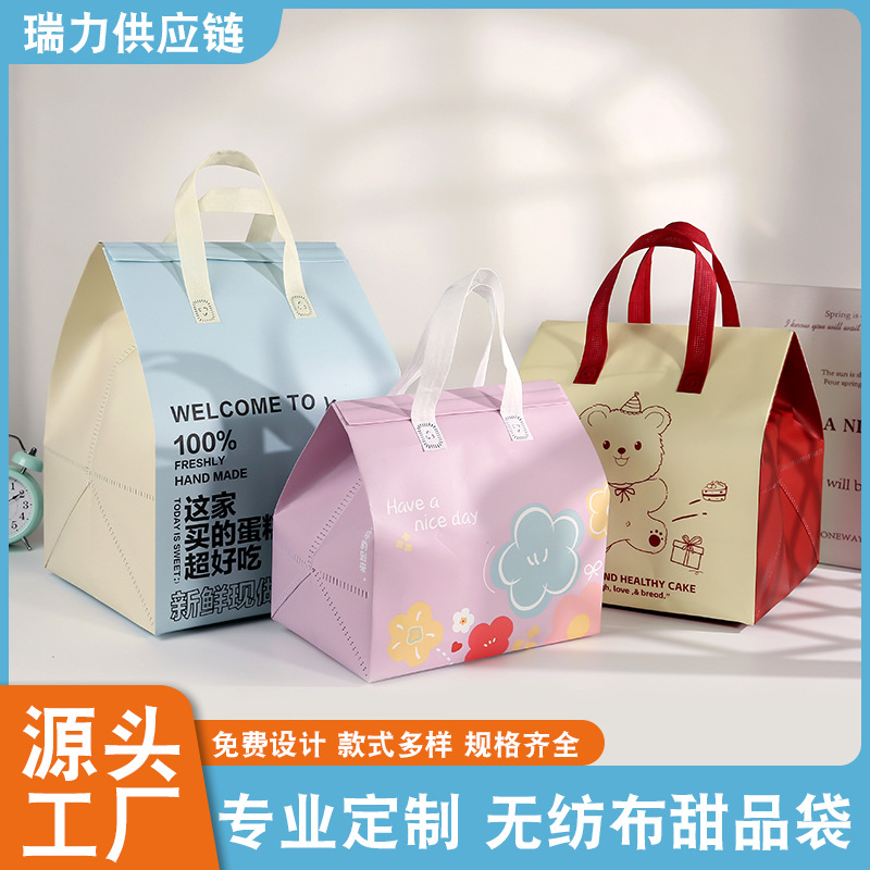 袋子覆膜无纺布袋保温袋定制购物袋手提袋打包袋保温可降解外带