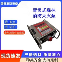 ��ؓʽɭ���������øߓP�̴����������ò�ԭ������ˮ��
