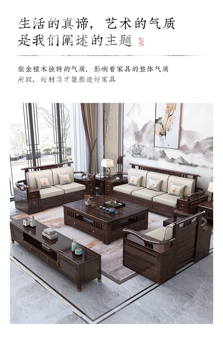 详情图片_12