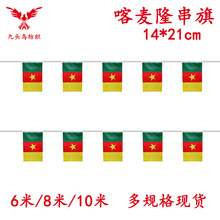 14*21cm����¡��������������ĳ���5.5*8inch������������ֻ�