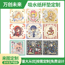 ��ˮ�����|�����~�漈���|�ưɱ��|�豭�|�V��YƷ�����|��D����