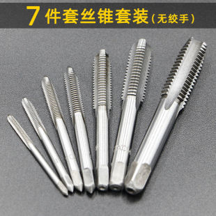 �����5��/679���׽z�F����M3-M12�q�ֹ��z��^�M�Ͻz�����b