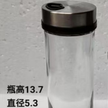 200ml 다공성 4가지 기능