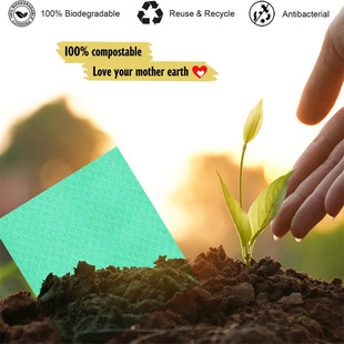 German Colorful Printing Pattern Housework Kitchen Cleaning Water-Absorbent Non-Stick Oil Sponge Wood Pulp Cotton Dishwashing Rag