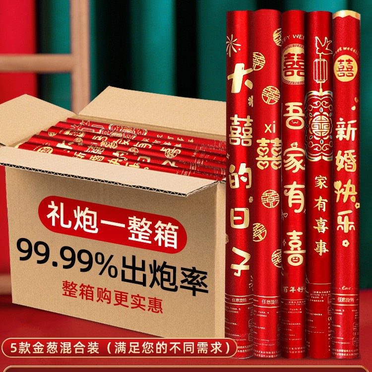 글리터 5종 [혼합팩] - 60개 모델 10개입 [박스 구매시 더욱 저렴하게]