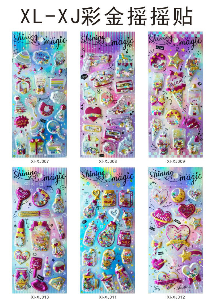 QQ图片20210402100619