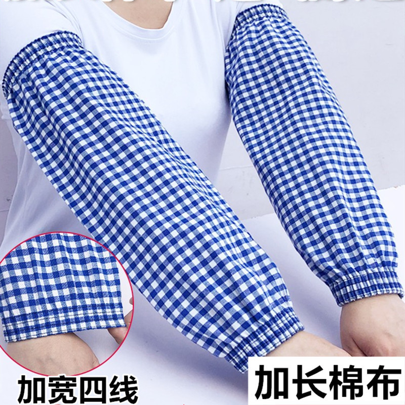 Colorful Cotton Arm Sleeves for Adults, Fashionable Plaid Arm Warmers, Autumn and Winter Korean Style Arm Covers, Suitable for Market Stalls and Night Markets to Cover Arms Colorful Cotton Arm Sleeves for Adults, Fashionable Plaid Arm Warmers, Autumn and Winter Korean Style Arm Covers, Suitable for Market Stalls and Night Markets to Cover Arms