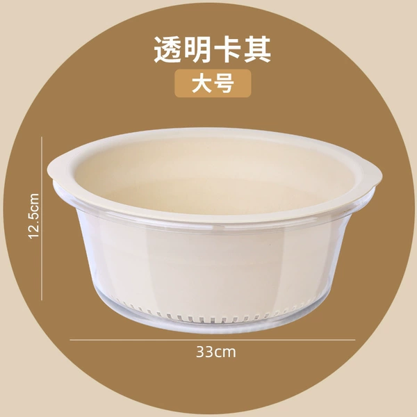 Transparent khaki (large size)