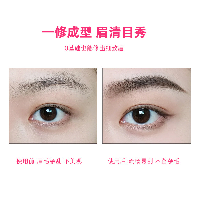 Hot brow plegable acero inoxidable macro raspador de afeitar raspador de cejas principiantes cosméticos cuchillo de cejas