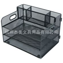 金属三层带笔筒铁网文件框文件架办公室铁质多层文件夹档案收纳盒