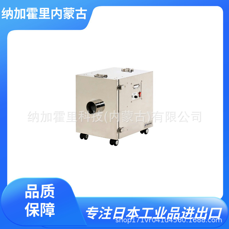 KOTOHIRA 琴平 更换用过滤器 PS-150-255 KSC-CA3-HP KSC-CA3-UFP