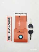 ͨ��β���������ȫ�綯��β�������������Ͻ�����Ħ�г�β����