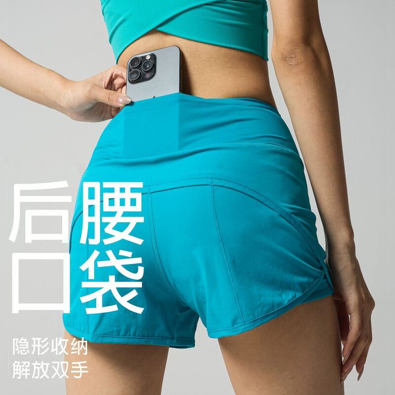 Yoga Sports Shorts, Breathable, Quick-Drying, Lightweight, Anti-Exposure, Running, Fitness, Aerobics Training, Fashionable Three-Quarter Pants, Others