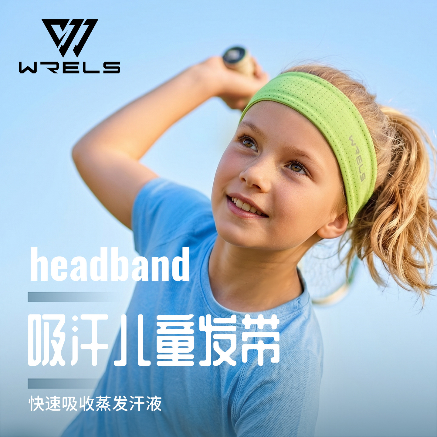 Wrels Kidsren's Hairband Sports Headband Basketball Running Headband for Boys and Girls, Sweat-Absorbent, High-Elastic, Non-Slip, Breathable Headband