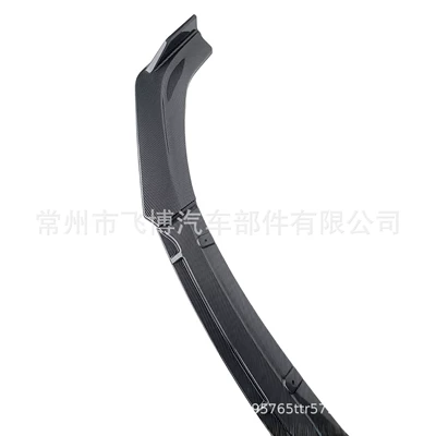 Big Surrounded Front Lip, Small Body - carbon-pattern