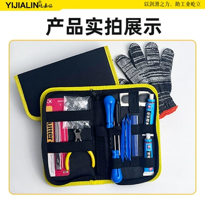 Repair kit – Set for Car, Motorcycle, Electric