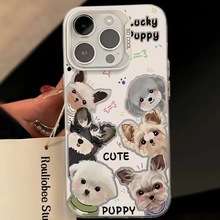 狗狗家族适用iphone16pro手机壳15promax苹果14plus可爱13小众12