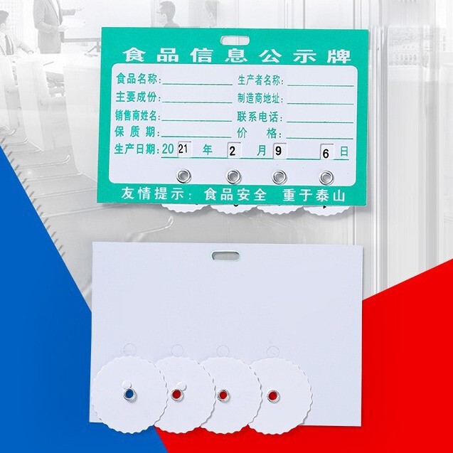 In-Stock Four-Digit Food Information Display Board Pvc Supermarket Price Sign Date Information Board Food Label In-Stock Four-Digit Food Information Display Board Pvc Supermarket Price Sign Date Information Board Food Label
