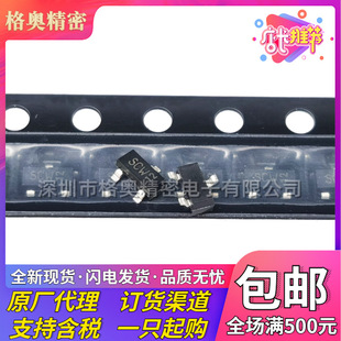 New original BB 201,215 silk screen SCW 15v varactor TO-236AB-3 SOT-23