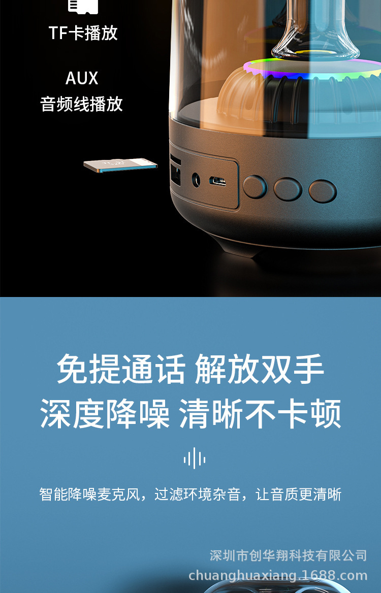 详情图片_14.jpg