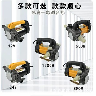 ��������늄��ͱ�̨ʽ�ÙC���X݆�Ͳ���ֱ��������24V12V220V