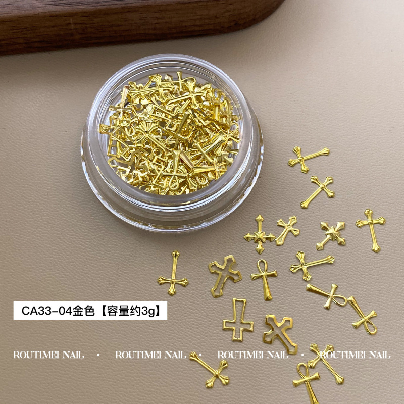 美甲新款星芒十字架混装材料盒6宫格朋克材料指甲饰品百搭高级款|undefined