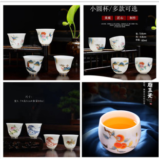 �»��մ���֬����С�豭 ���b������Ʒ�����Ӱ״ɿɶ�log�豭