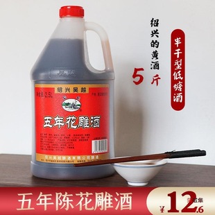 �B�d�a ��Խ��ƻ���Ŵ���S�Ɖ��b���bͰ�b ��ß����Ͼ�2.5L