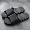 Summer slippers indoor, non-slip slide, footwear, soft sole, wholesale